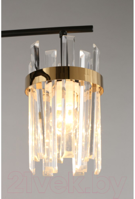 Люстра Omnilux Pavarolo OML-67707-04