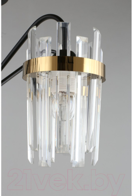 Люстра Omnilux Pavarolo OML-67717-05