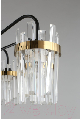 Люстра Omnilux Pavarolo OML-67717-08