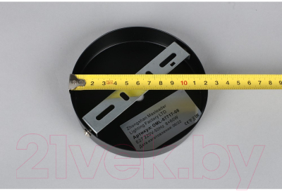 Люстра Omnilux Pavarolo OML-67717-08