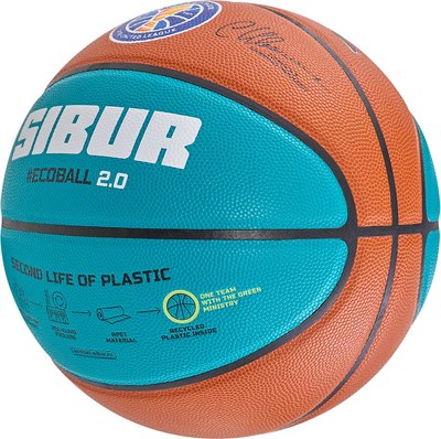 Баскетбольный мяч Jogel Fiba JB-1000 Ecoball 2.0
