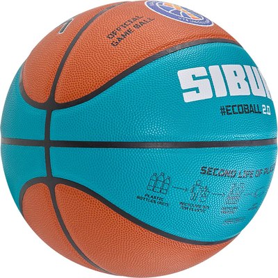Баскетбольный мяч Jogel Fiba JB-1000 Ecoball 2.0
