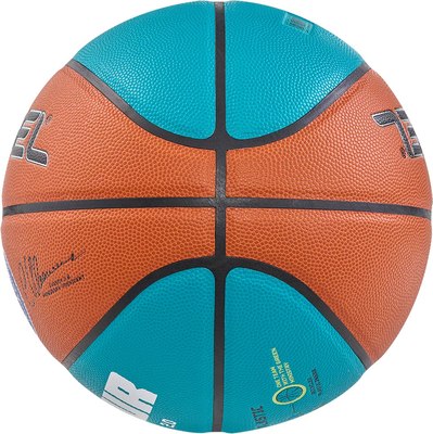Баскетбольный мяч Jogel Fiba JB-1000 Ecoball 2.0