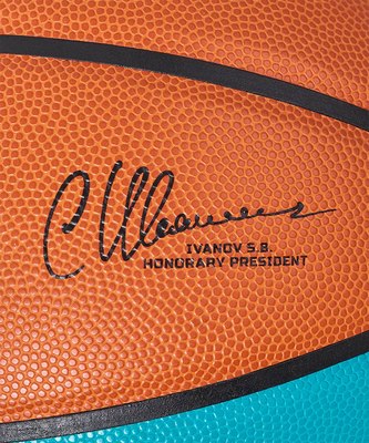 Баскетбольный мяч Jogel Fiba JB-1000 Ecoball 2.0