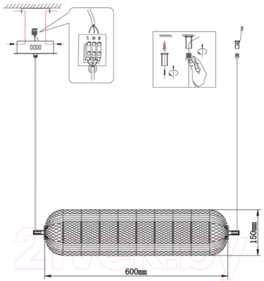 Потолочный светильник Omnilux Cedrello OML-68803-01