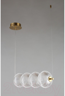 Потолочный светильник Omnilux Cedrello OML-68803-04