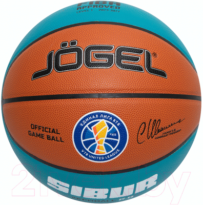 Баскетбольный мяч Jogel JB-1000 Ecoball 2.0 - фото