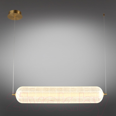 Потолочный светильник Omnilux Cedrello OML-68813-01