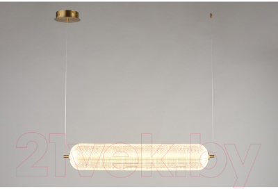 Потолочный светильник Omnilux Cedrello OML-68813-01