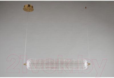 Потолочный светильник Omnilux Cedrello OML-68813-01