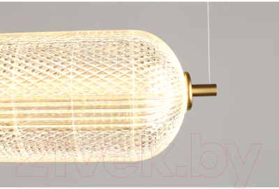 Потолочный светильник Omnilux Cedrello OML-68813-01