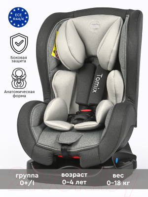 Автокресло Tomix Neon DS05