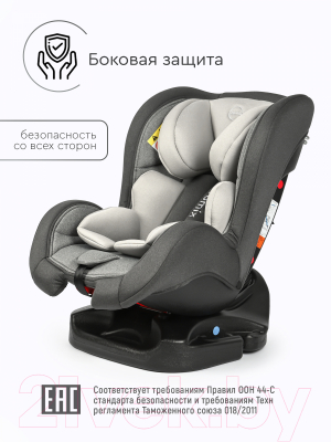 Автокресло Tomix Neon DS05