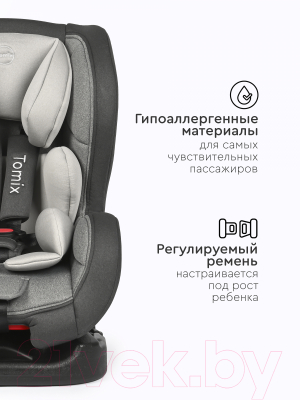 Автокресло Tomix Neon DS05