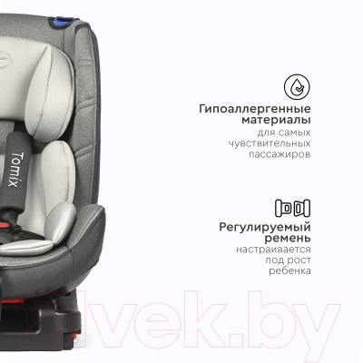 Автокресло Tomix Diamond DS30