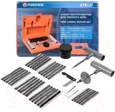 Ремкомплект для шин Forsage F-STK-21