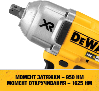 Профессиональный гайковерт DeWalt DCF899NT