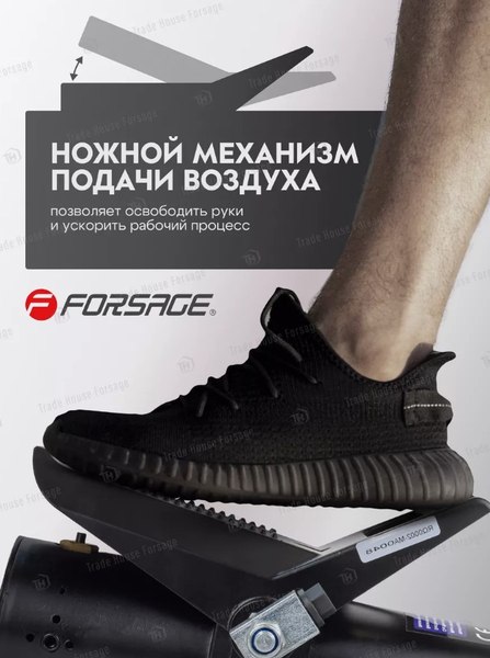 Насос гидравлический Forsage F-TRA3401 BIG