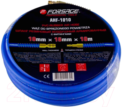 Шланг гидравлический Forsage F-AHF-1010 - фото