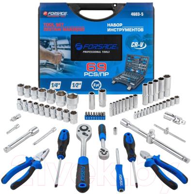Универсальный набор инструментов Forsage F-4603-5
