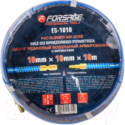 Шланг гидравлический Forsage F-ES-1010 - фото