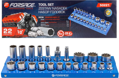 Набор головок слесарных Forsage F-50221(Q)(6) - фото