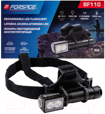 Фонарь Forsage F-BF110