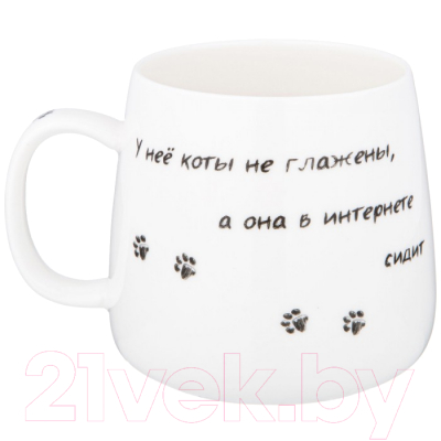 Кружка Lefard Бери кота / 85-1942