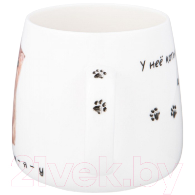 Кружка Lefard Бери кота / 85-1942