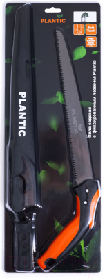 Пила садовая Plantic 27500-01