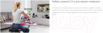 Утюг Gorenje SIH2800TQC