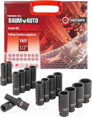 Набор головок слесарных BaumAuto BM-4167-5MPB - фото