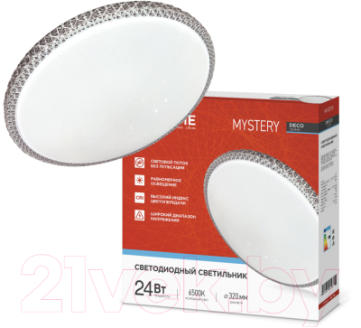 Потолочный светильник INhome Deco Mystery / 4690612051581