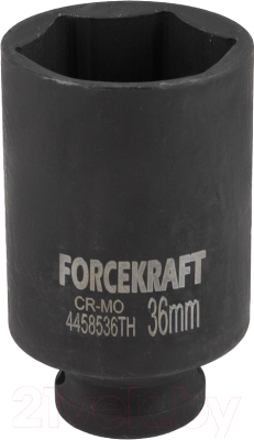 Головка слесарная ForceKraft FK-4458536TH - фото