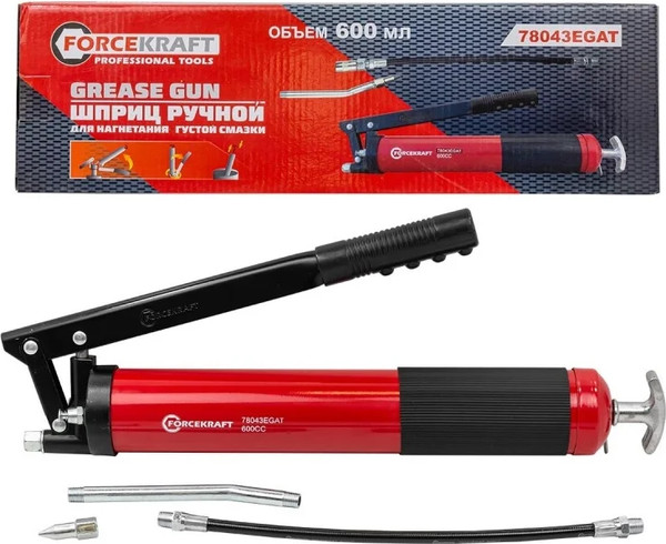 Шприц автомобильный ForceKraft FK-78043EGAT