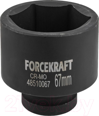 Головка слесарная ForceKraft FK-48510067 - фото