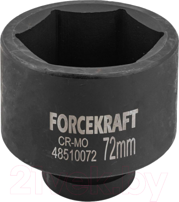 Головка слесарная ForceKraft FK-48510072 - фото
