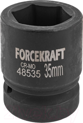 Головка слесарная ForceKraft FK-48535 - фото