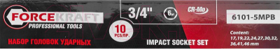 Набор головок слесарных ForceKraft FK-6101-5MPB