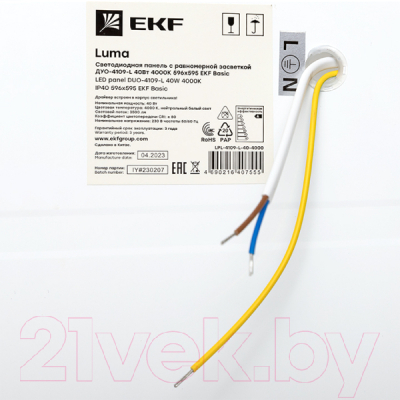 Панель светодиодная EKF Basic LPL-4109-L-40-4000