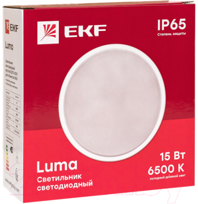 Светильник ЖКХ EKF PROxima BKL-2010-R-15-6500