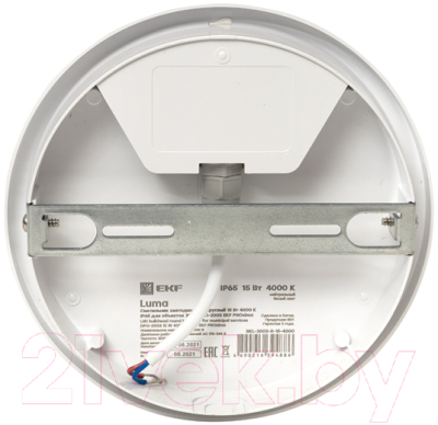 Светильник ЖКХ EKF PROxima BKL-2003-R-15-4000