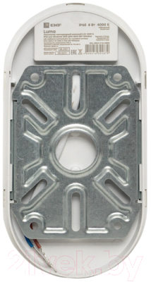 Светильник ЖКХ EKF PROxima BKL-2004-V-8-4000