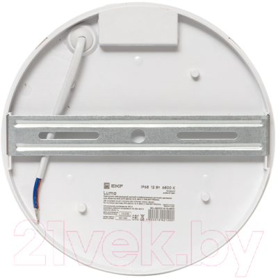 Светильник ЖКХ EKF PROxima BKL-2200DI-R-12-6500