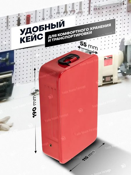Набор сверл ForceKraft FK-924U25