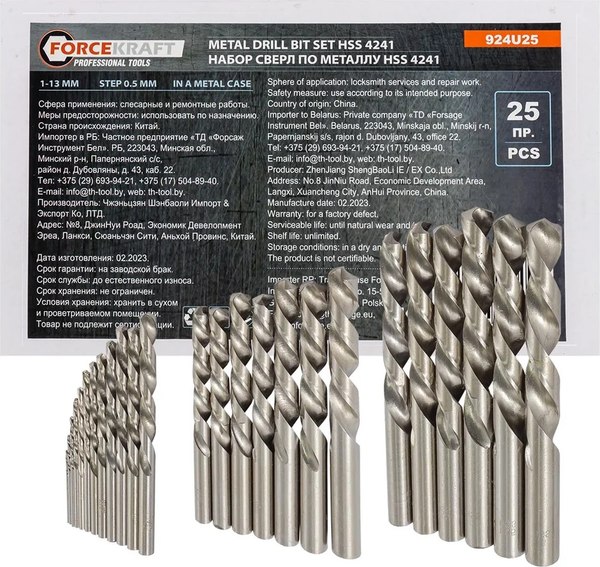 Набор сверл ForceKraft FK-924U25