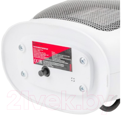 Тепловентилятор ForceKraft FK-FH06