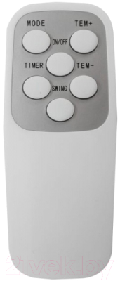 Тепловентилятор ForceKraft FK-FH12D