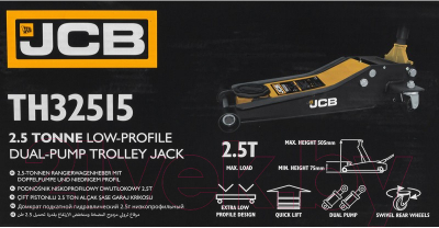 Подкатной домкрат JCB TH32515