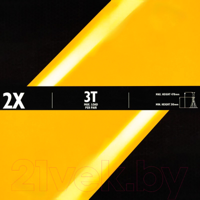 Набор подставок под автомобиль JCB TH53013